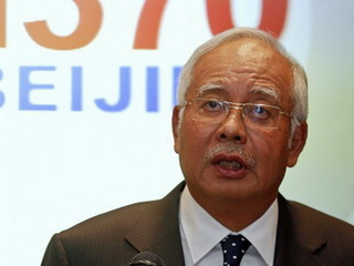 ເຮືອບິນ MH 370 ຖືກຕົກຢູ່ທາງທິດໃຕ້ ມະຫາສະມຸດອີນເດຍ